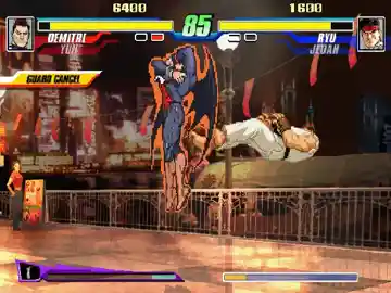 Capcom Fighting Evolution (USA) (PS2 Classics) screen shot game playing